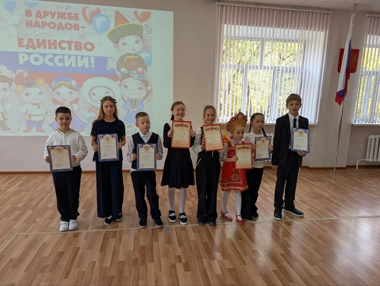 Конкурс чтецов