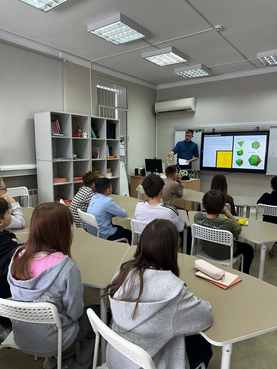 ​Ученик 10 класса Бондарев Александр