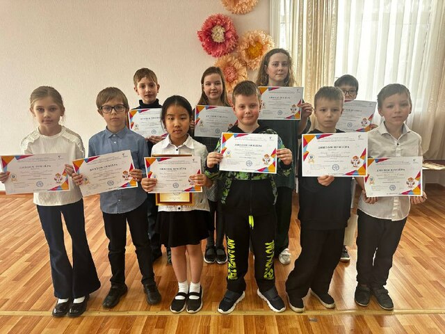 ОЛИМПИАДА ПЕТЕРСОН