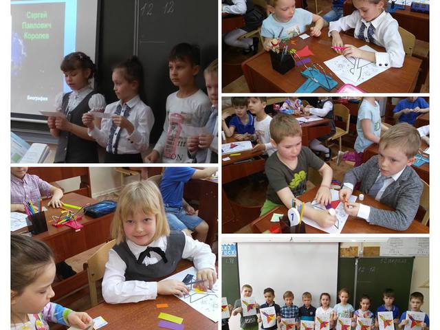 ​12 апреля воспитанники детского сада посетили урок математики в 1 классе