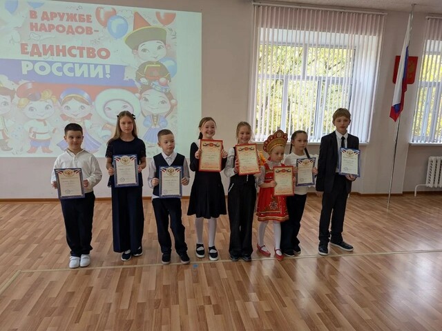 Конкурс чтецов